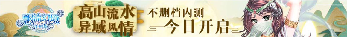 茂南区新闻网